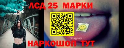мяу мяу кристалл Бугуруслан
