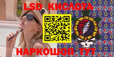 кристаллы Бузулук