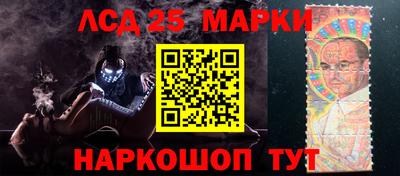 мяу мяу мука Будённовск