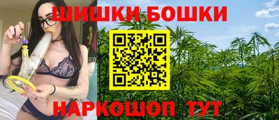 мяу мяу мука Будённовск