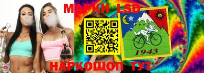 мяу мяу кристалл Бугуруслан