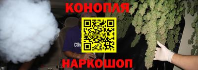 кристаллы Бузулук