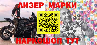 кристаллы Бузулук