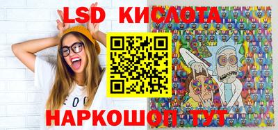 мяу мяу мука Будённовск