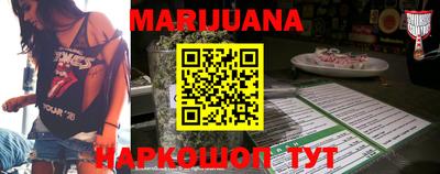 мяу мяу кристалл Бугуруслан