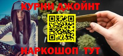 мяу мяу мука Будённовск