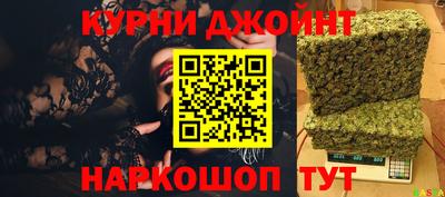 мяу мяу мука Будённовск