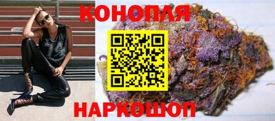 мяу мяу кристалл Бугуруслан