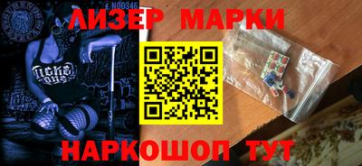 кристаллы Бузулук
