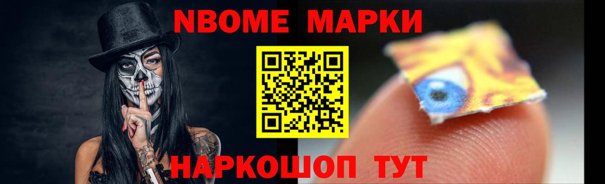 Артёмовский  Лсд 25 экстази ecstasy  Вход с VPN 